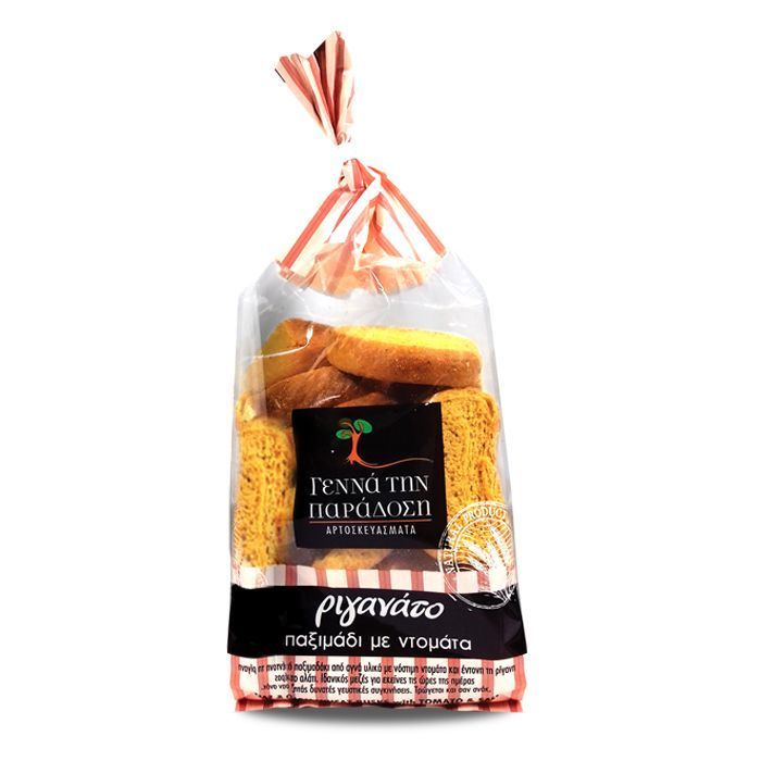 Παξιμάδια με τομάτα & ρίγανη