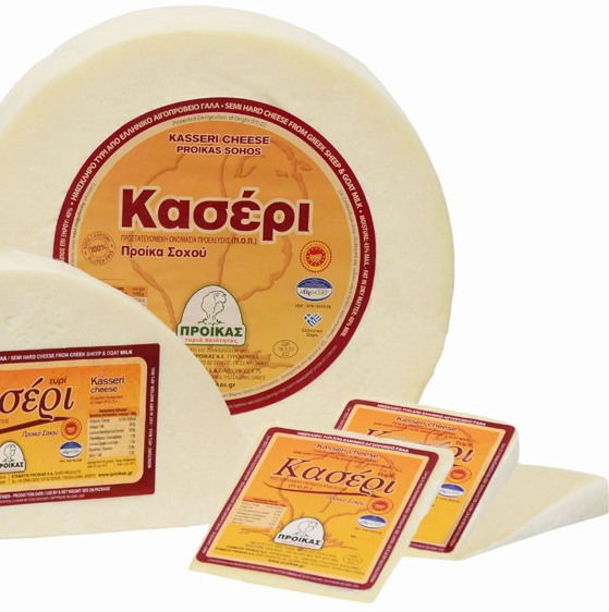 Κασέρι Π.Ο.Π. Προίκα