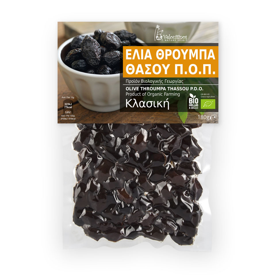 Ελιά Θρούμπα Θάσου Π.Ο.Π. κλασική