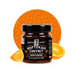 Chutney Πορτοκάλι Γουμένισσες