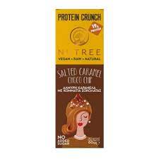 Protein Crunchy Salted Caramel choco chip