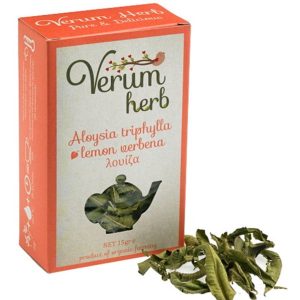 Λουίζα Verum herb