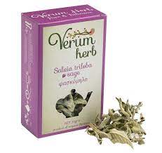 Φασκόμηλο Verum herb