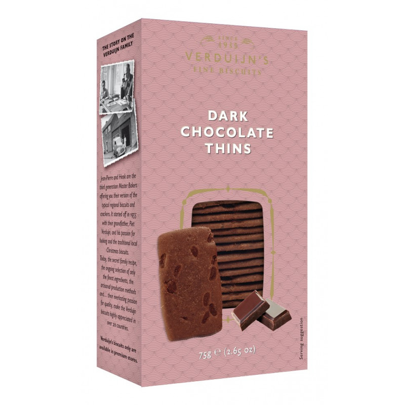Μπισκότα Dark chocolate